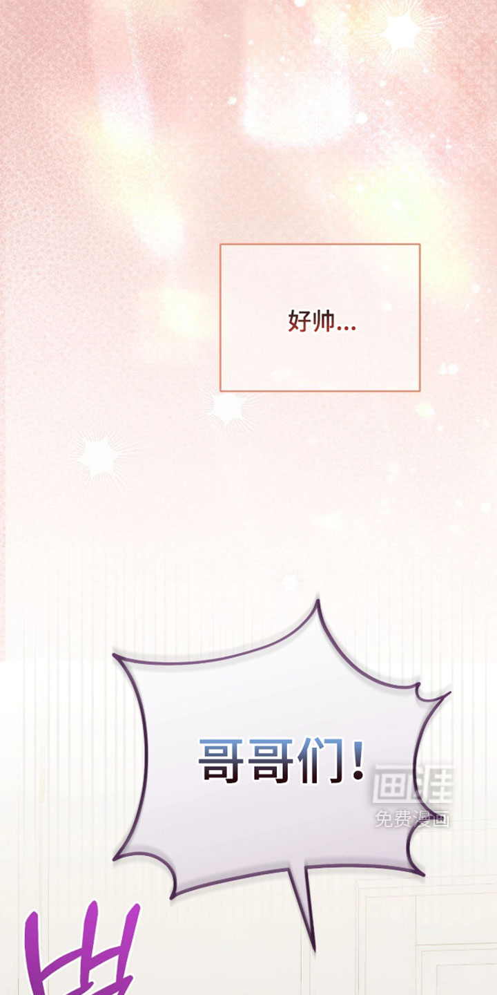 第19话27