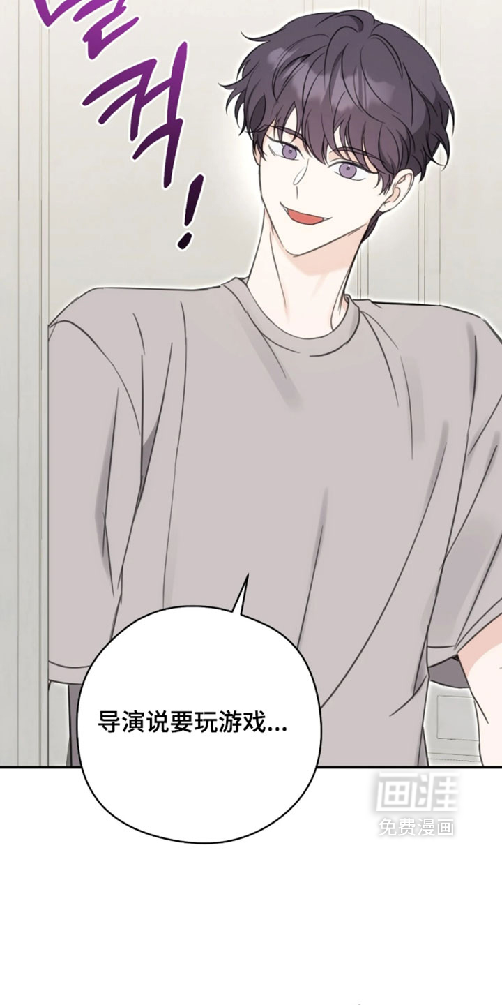 第19话28