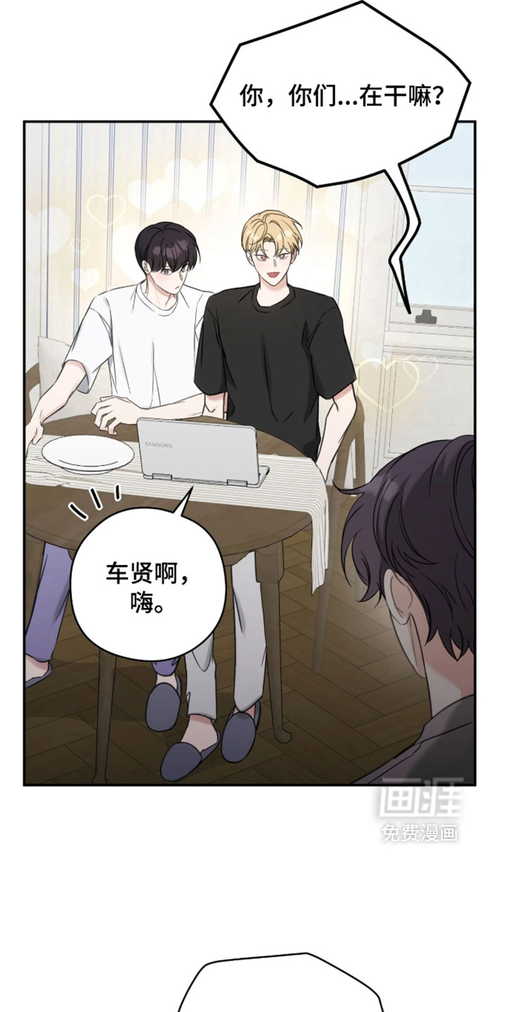第19话29