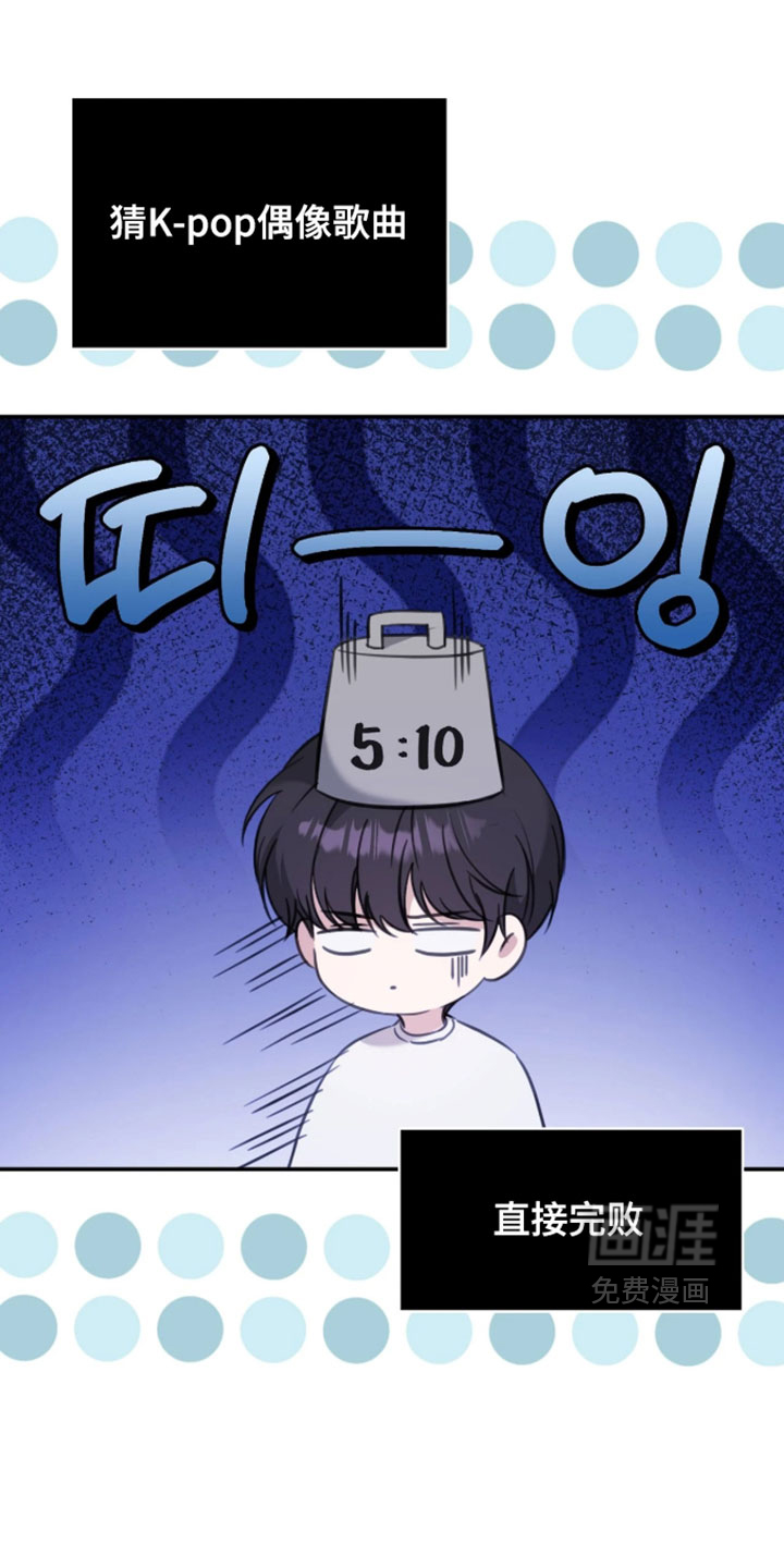 第19话31