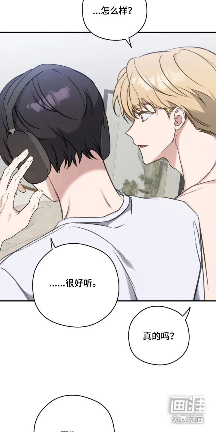 第18话10