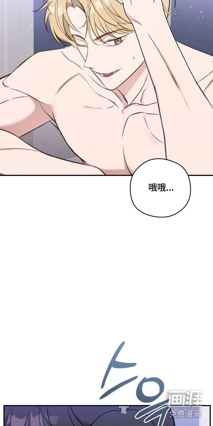 第18话2