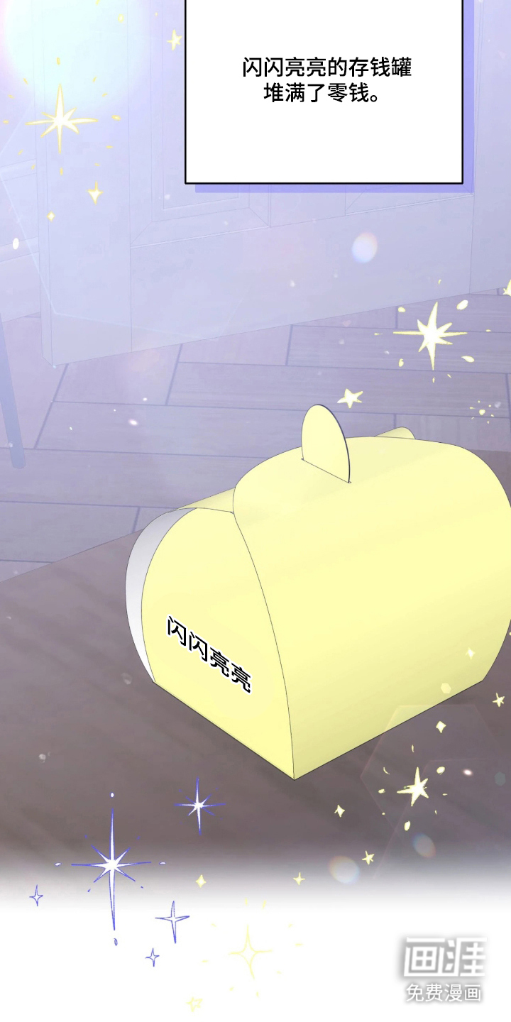 第18话22