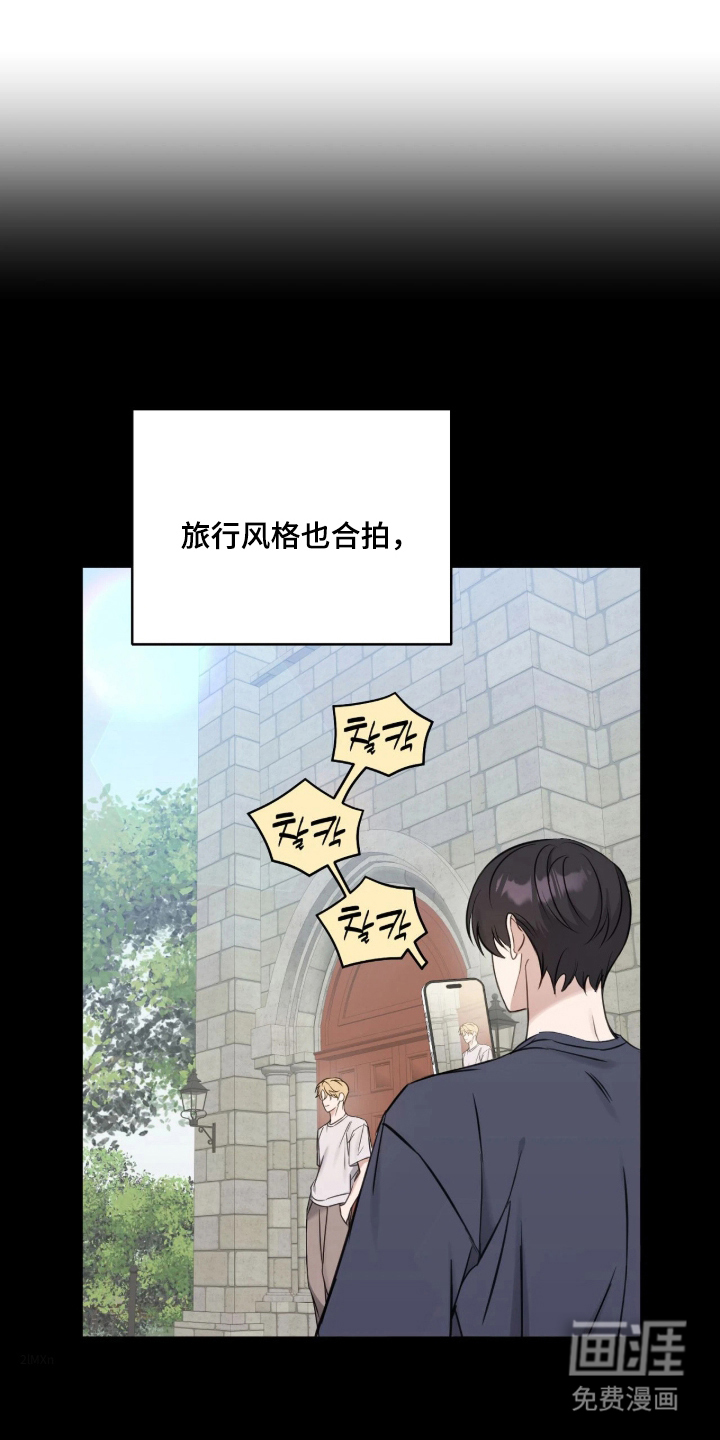 第18话24