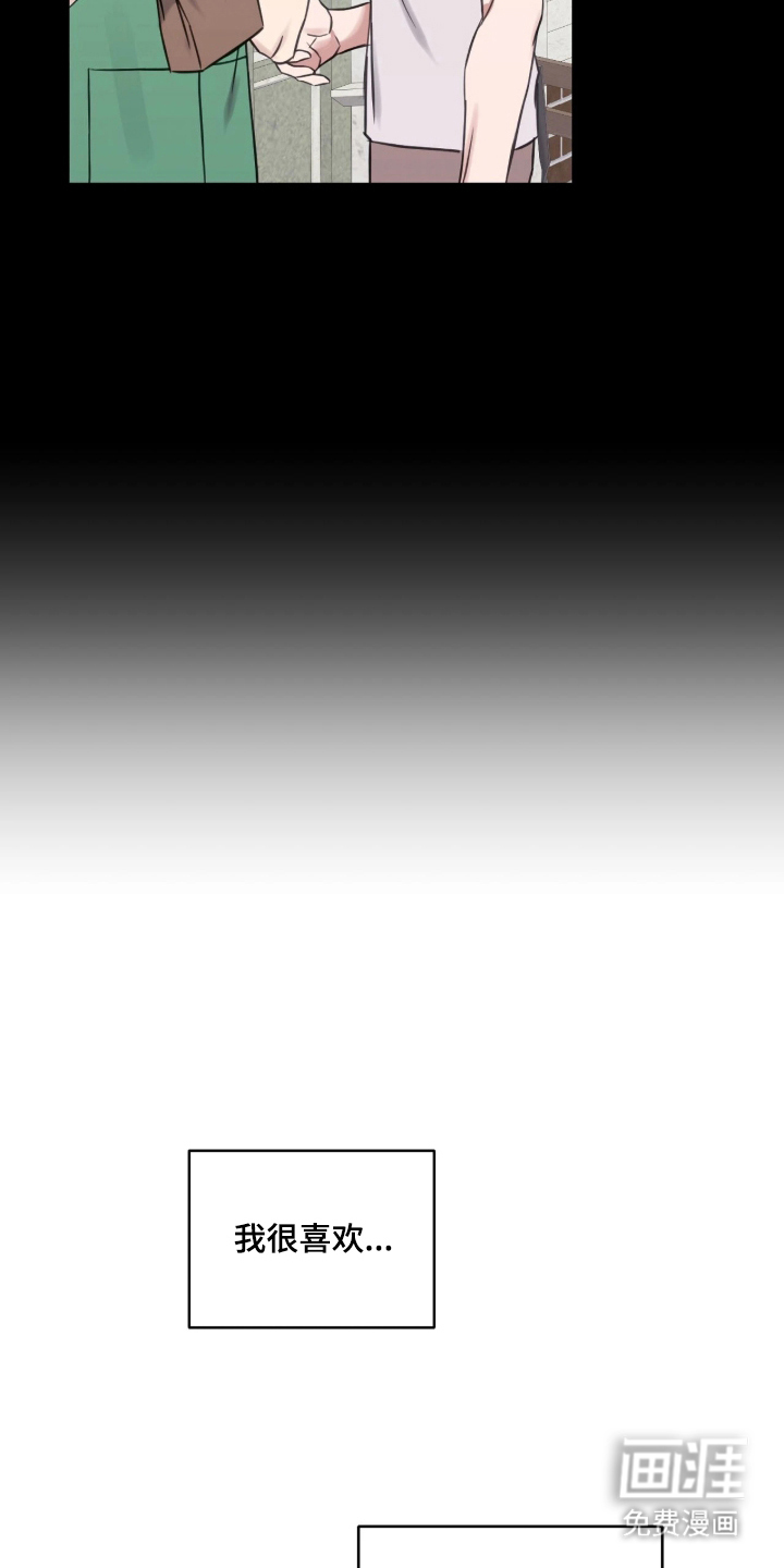 第18话26