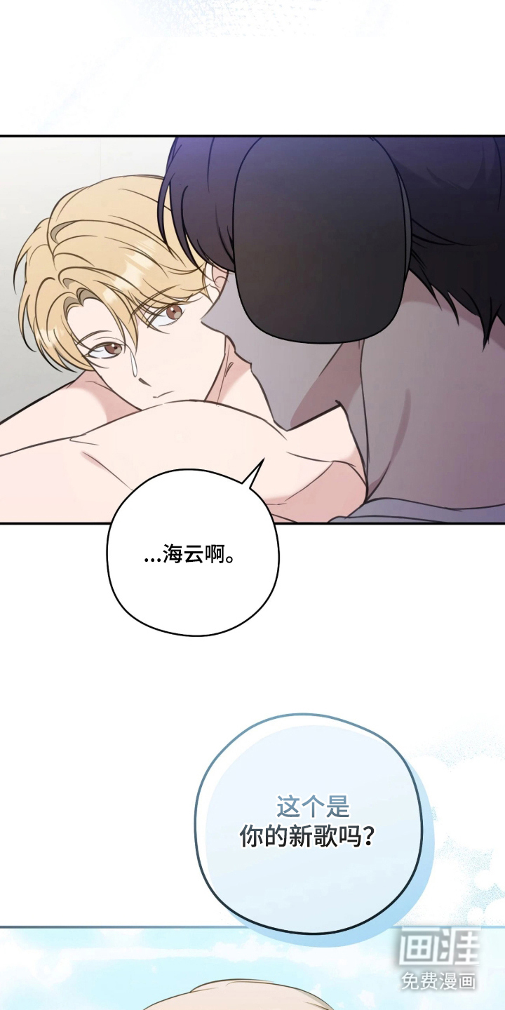 第18话7