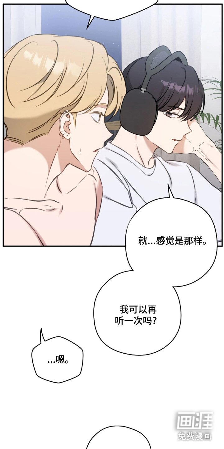 第18话9