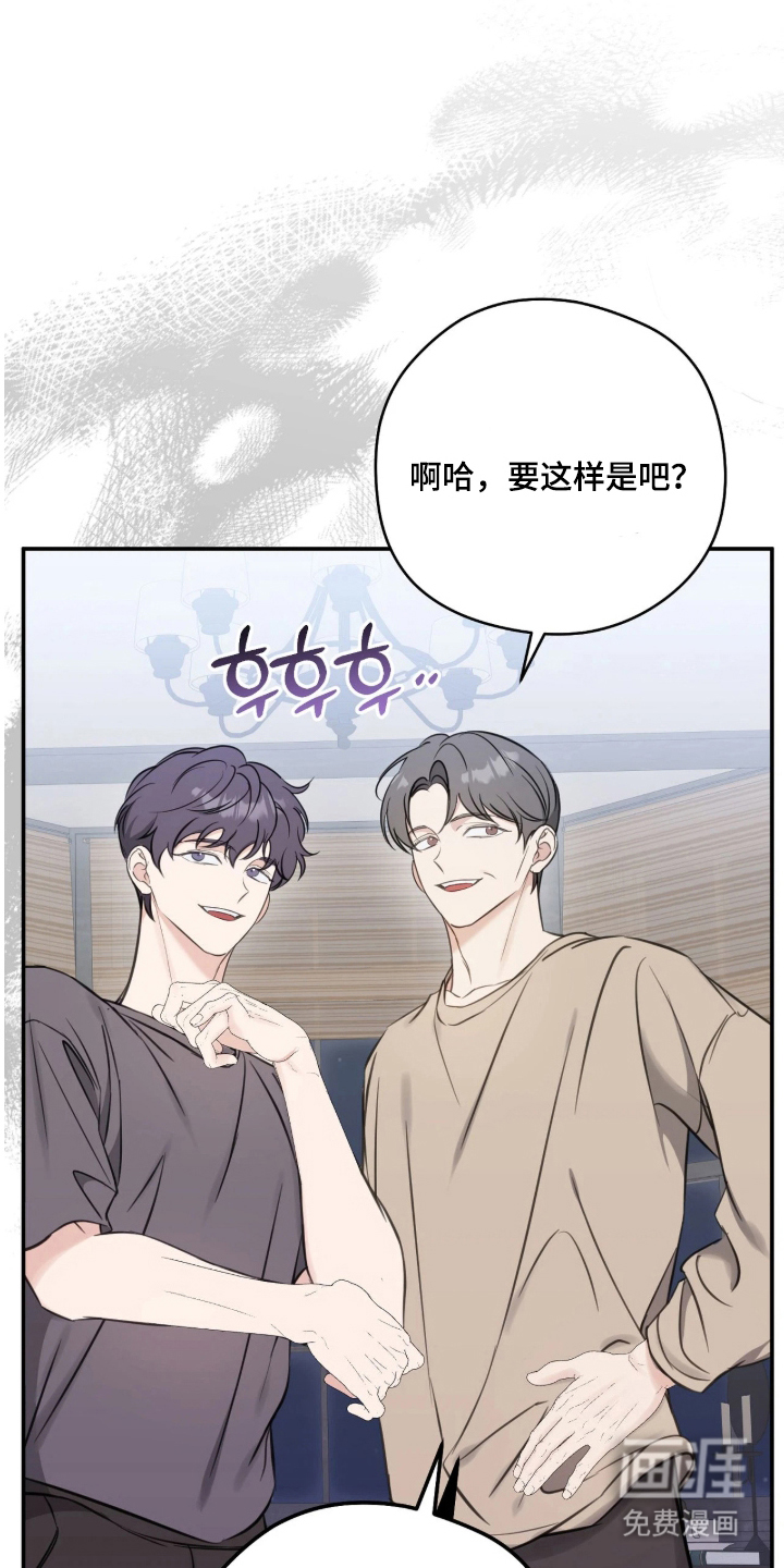 第17话0