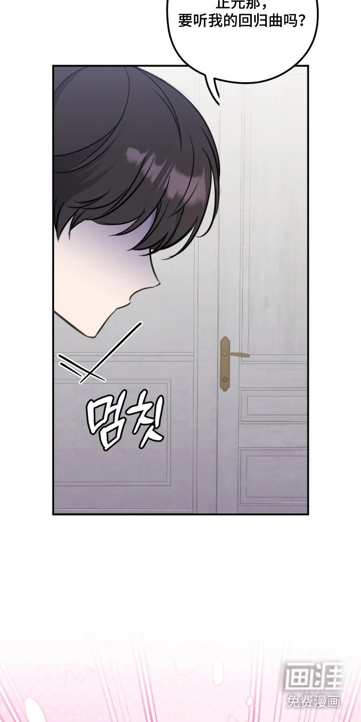 第17话26