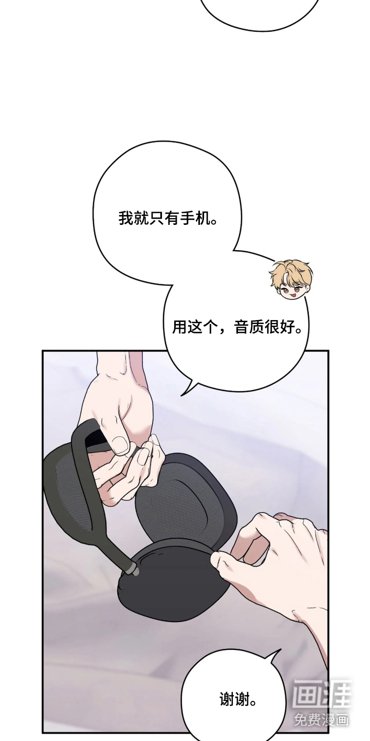 第17话32