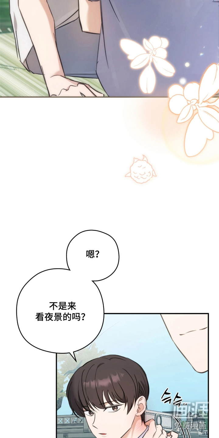 第16话15
