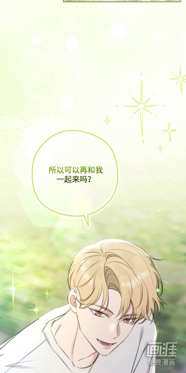 第16话19