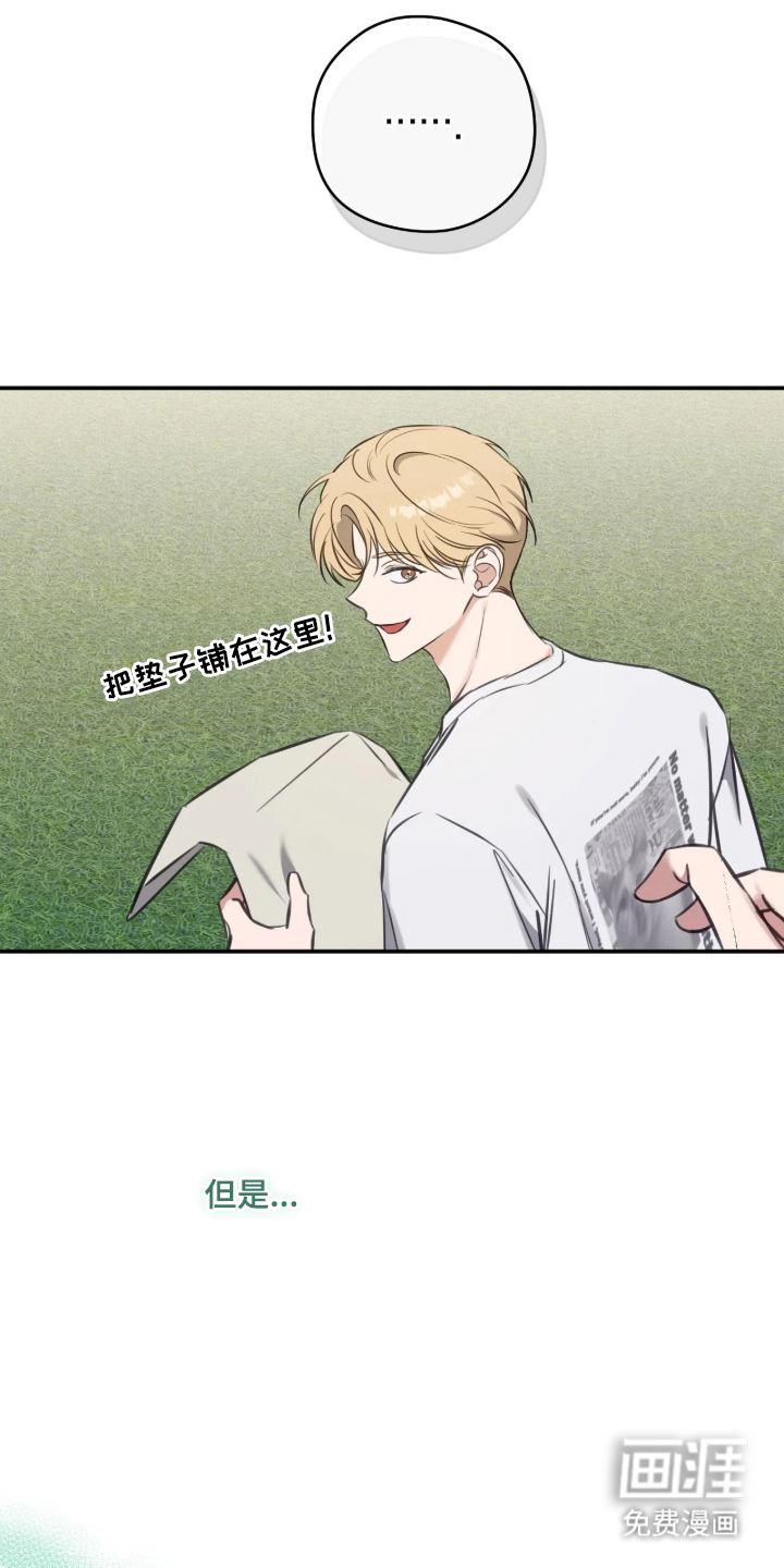 第15话0