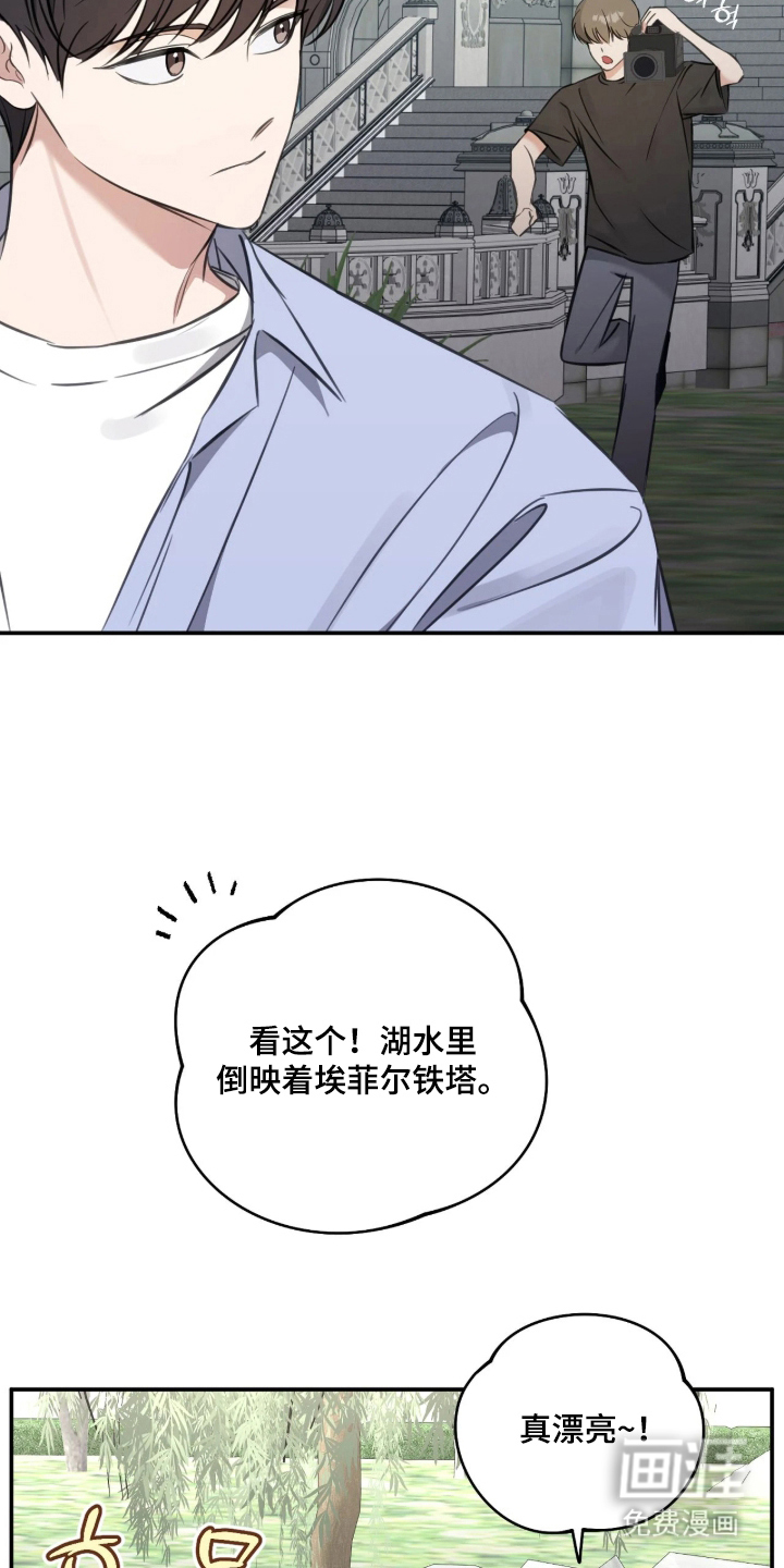 第15话10