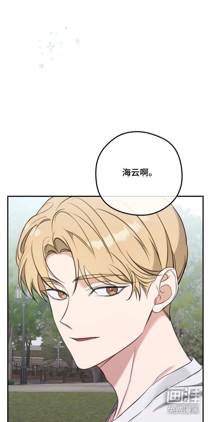 第15话2