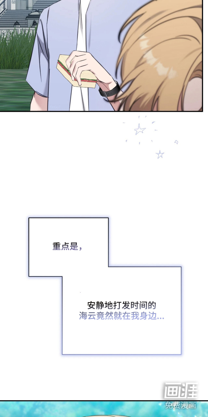 第15话20
