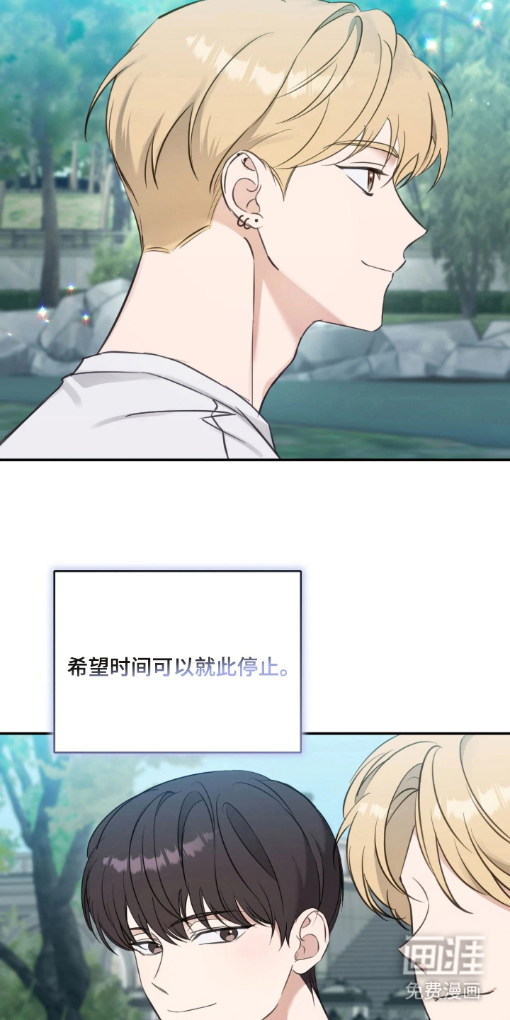 第15话21