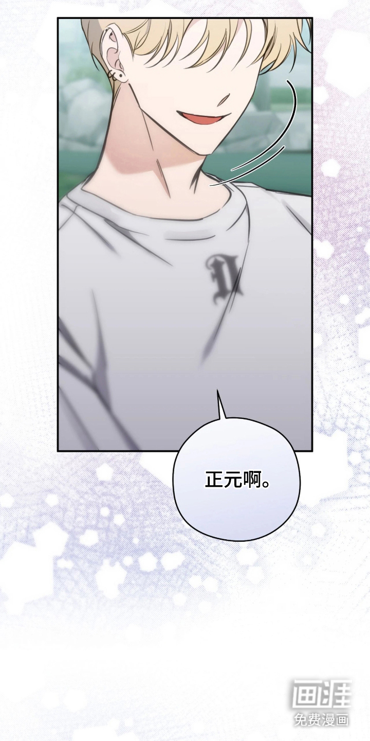 第15话23