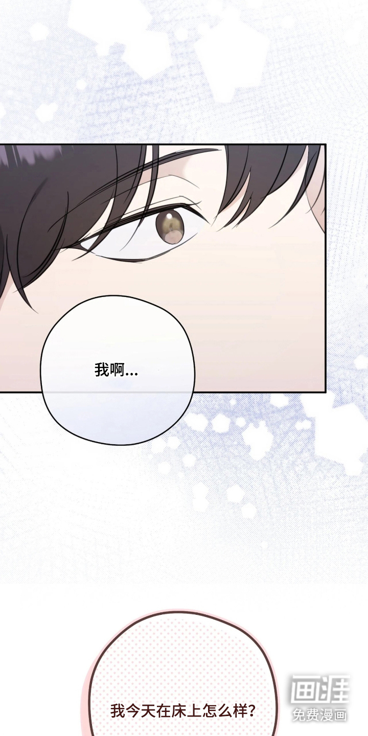 第15话24