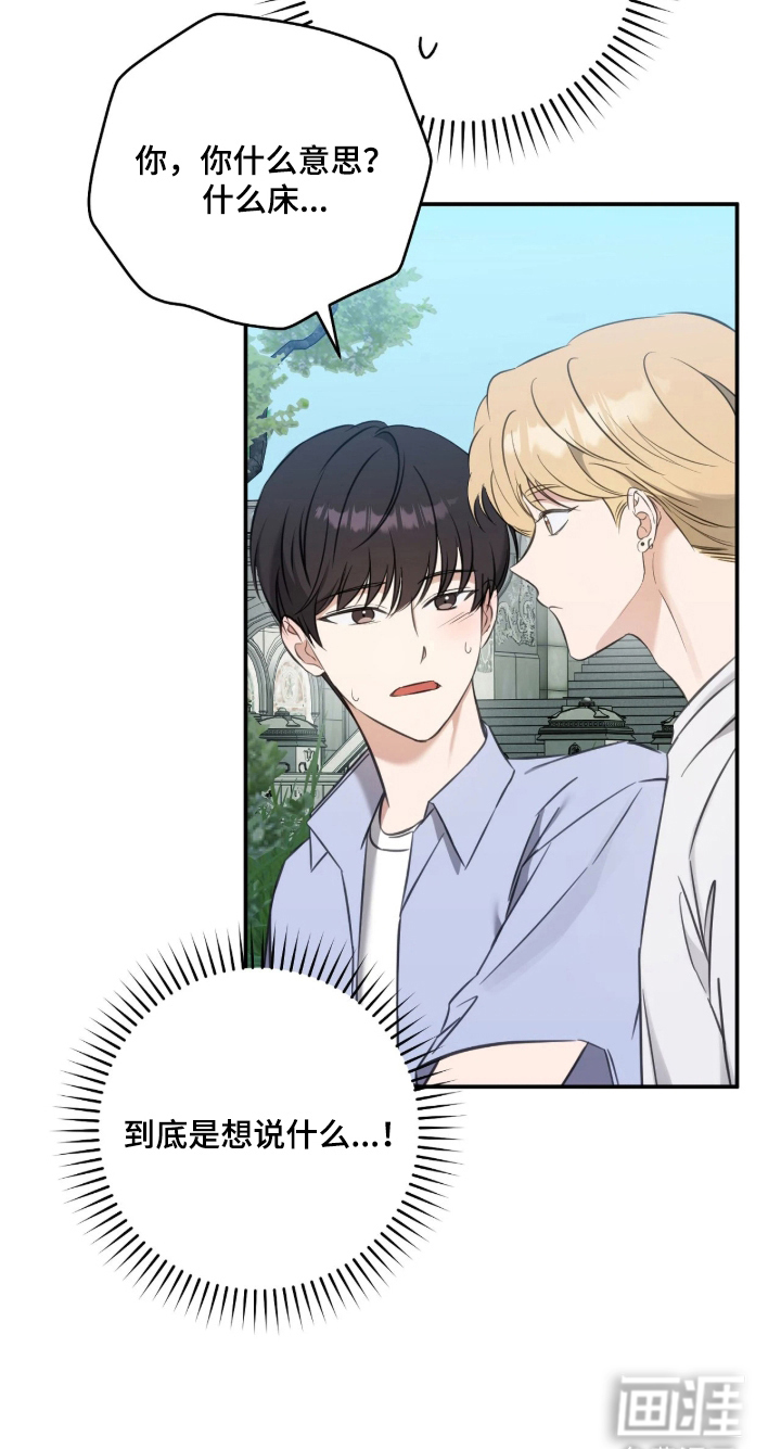 第15话26