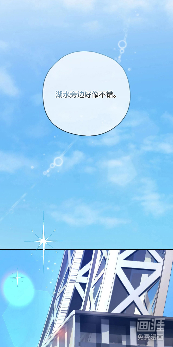 第15话6