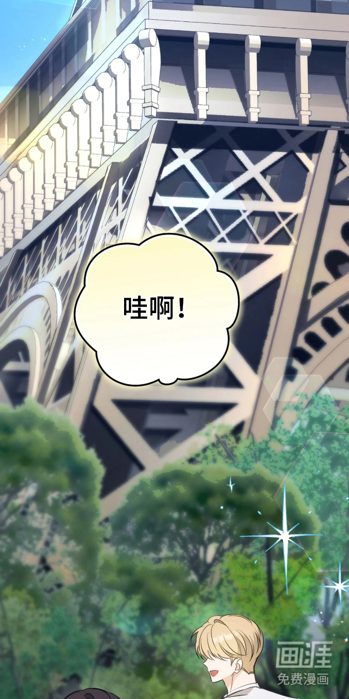 第15话7
