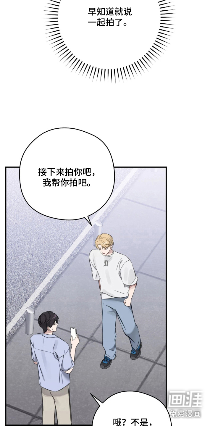 第14话13