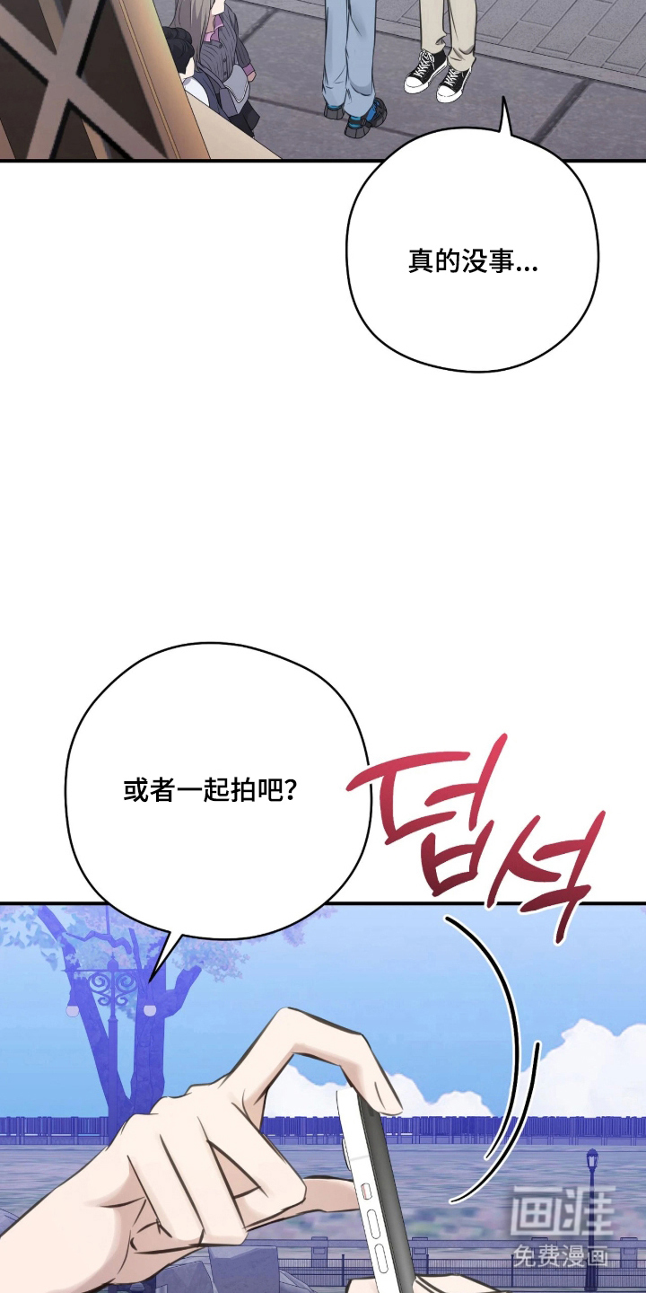 第14话15