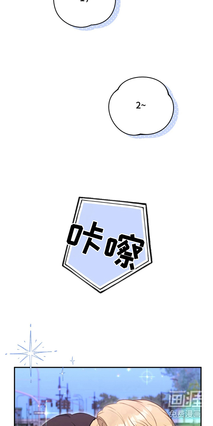第14话18