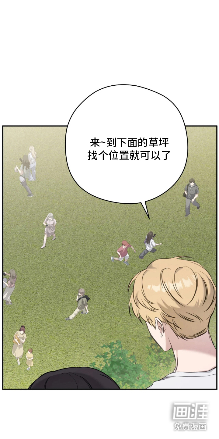 第14话22