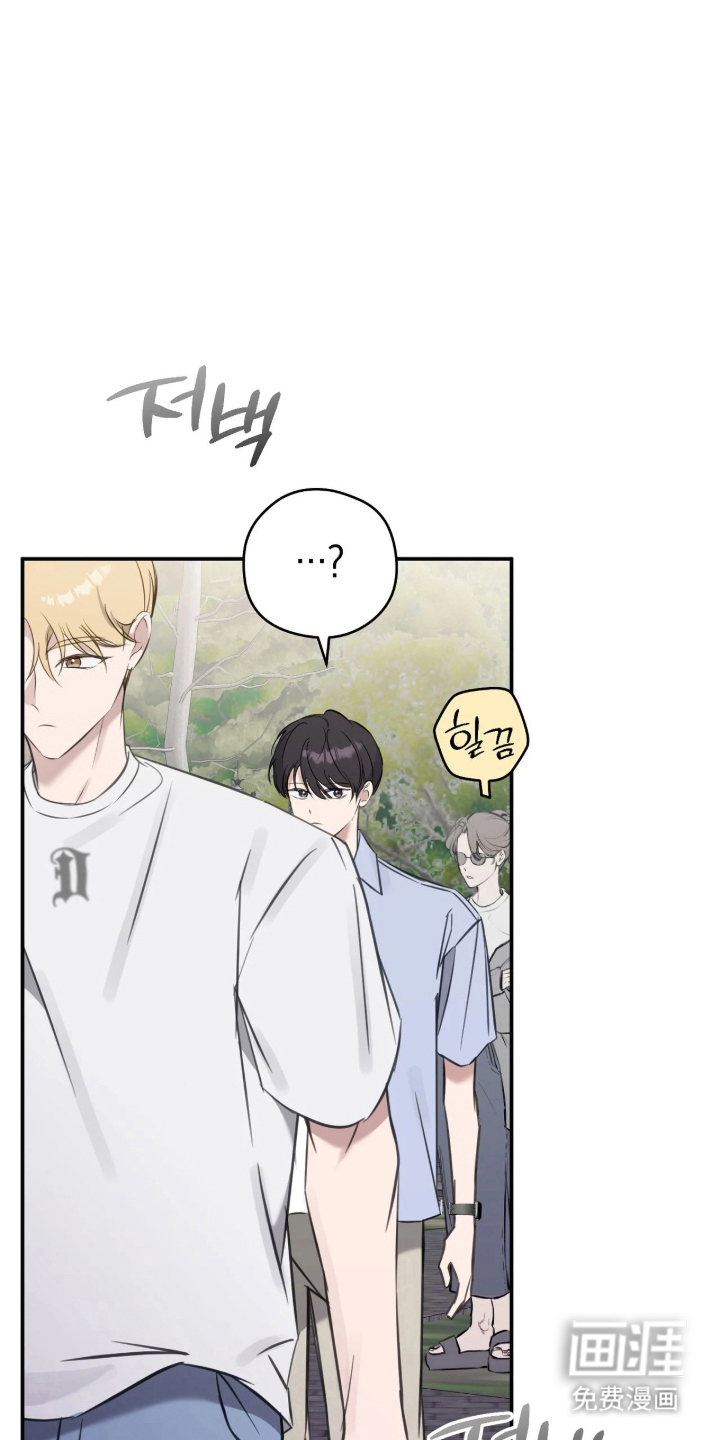 第14话23