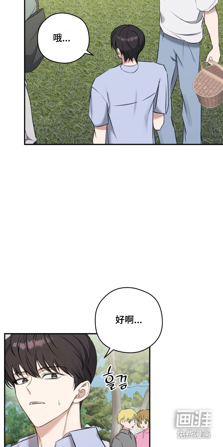 第14话25