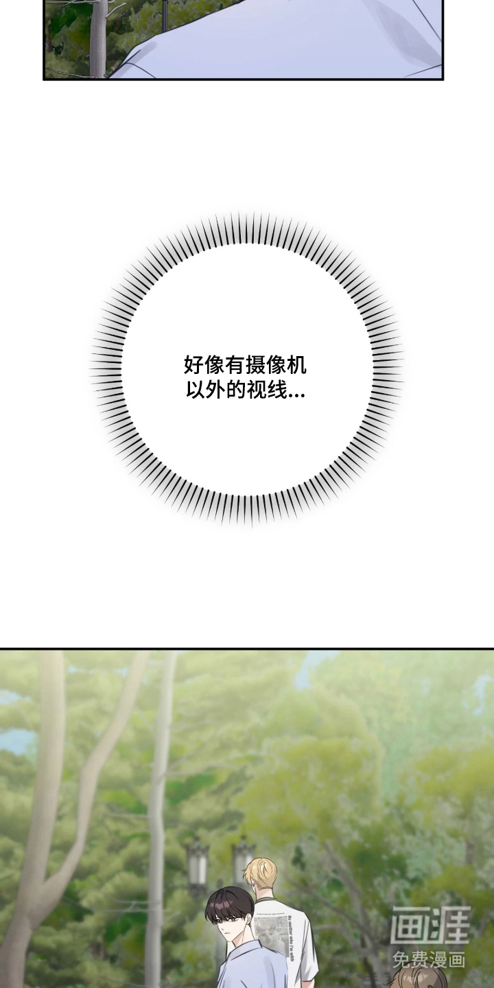 第14话27