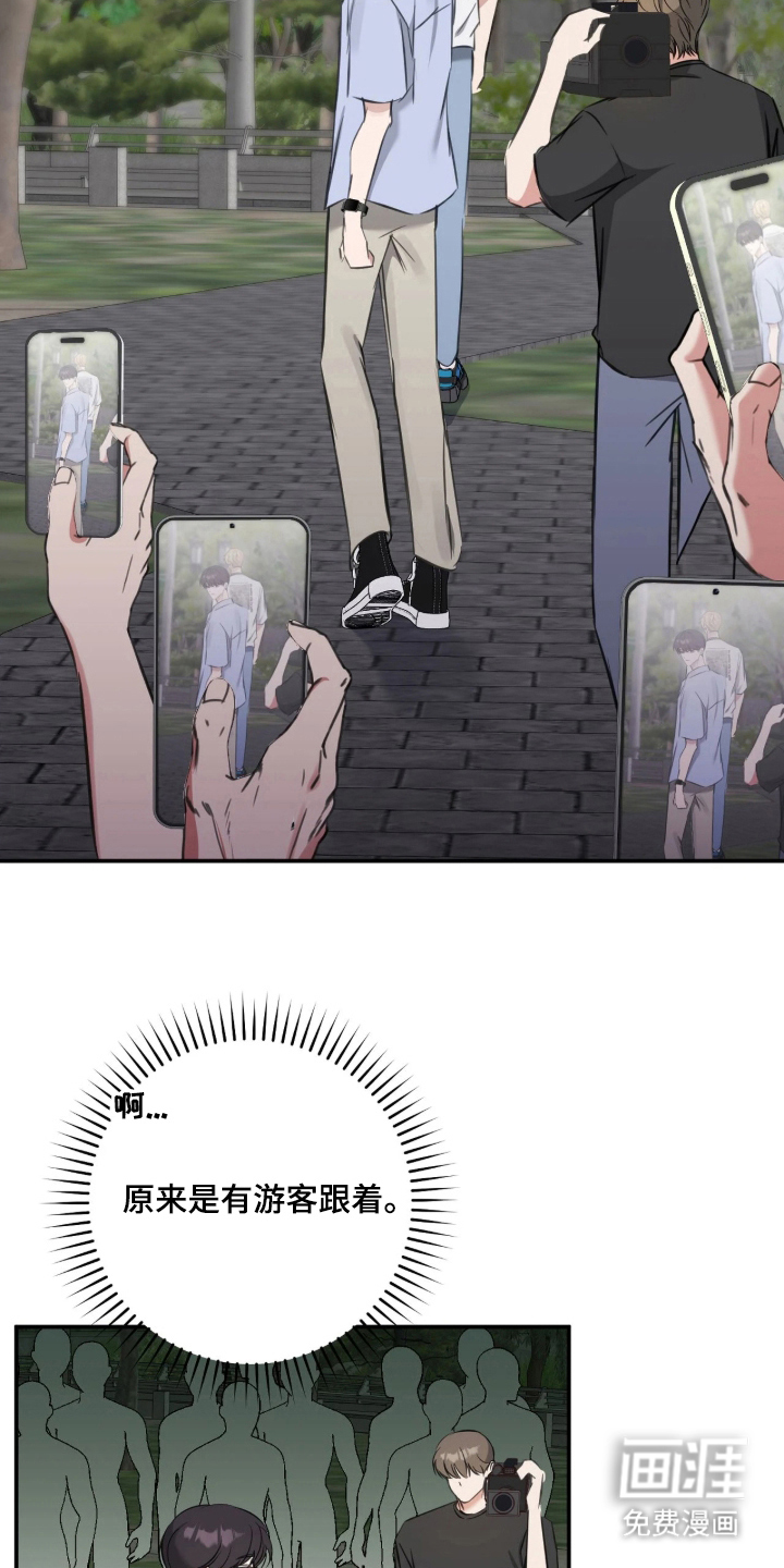 第14话28
