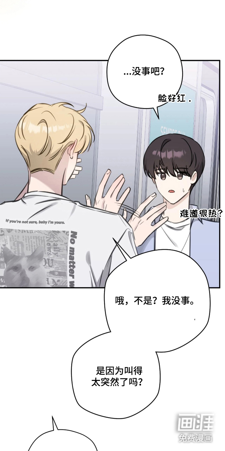 第13话15