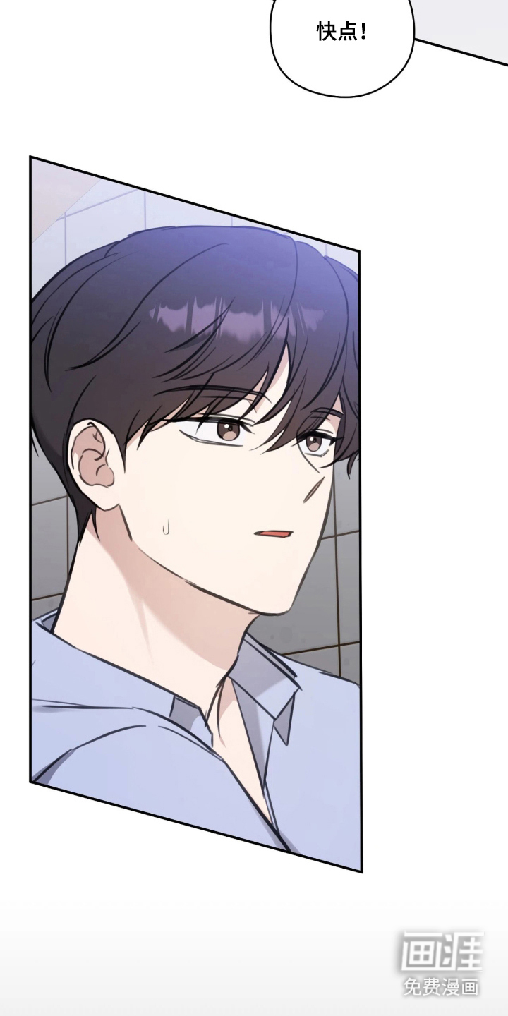 第13话24
