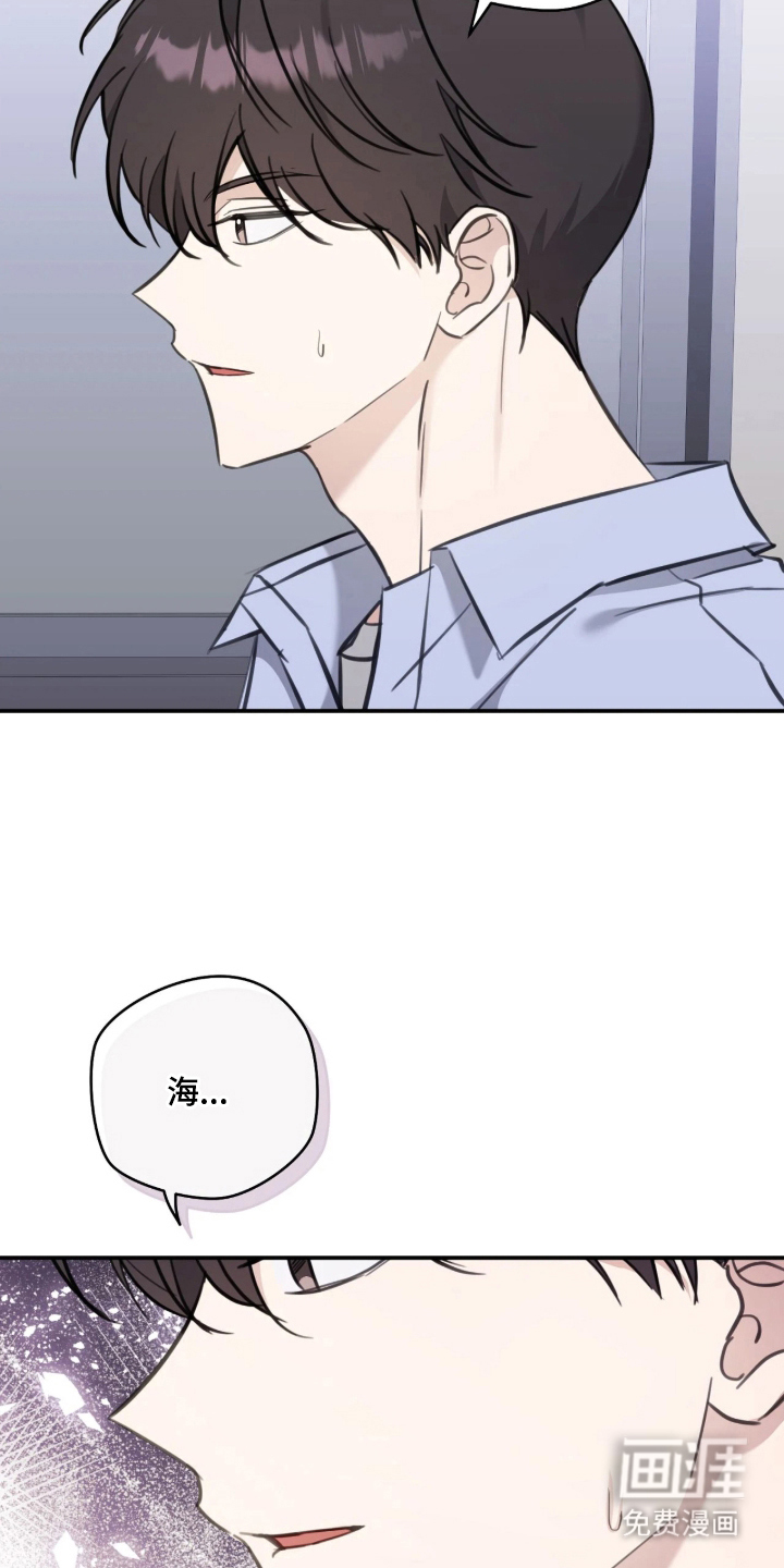 第13话6
