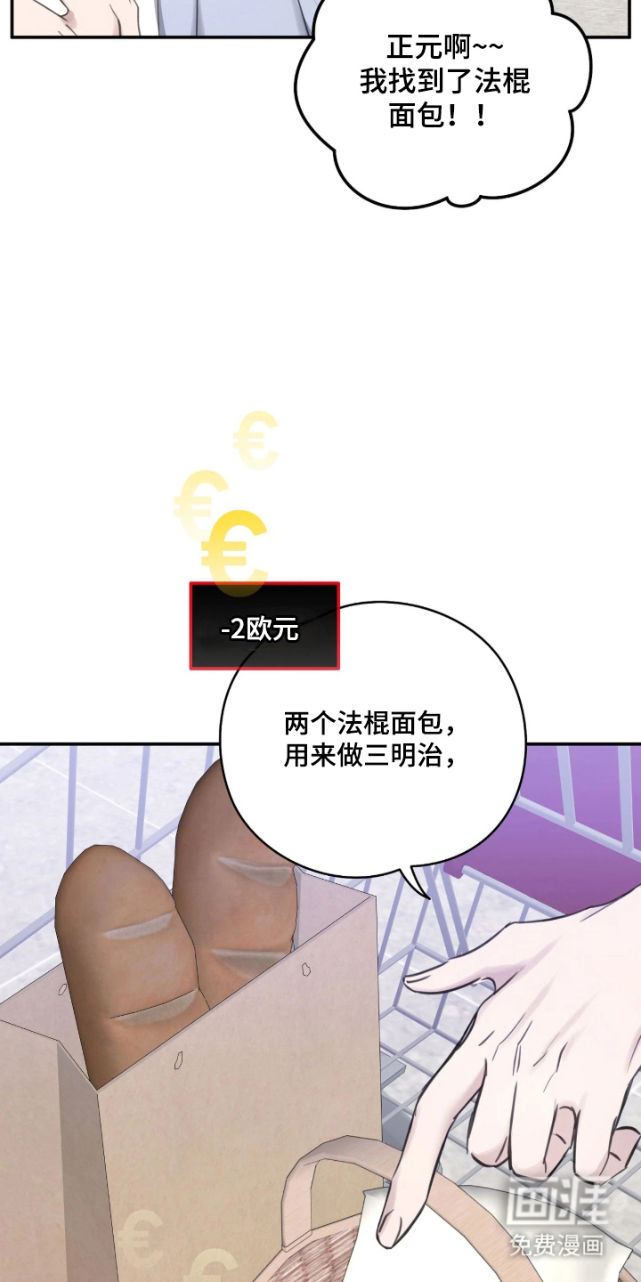 第12话15