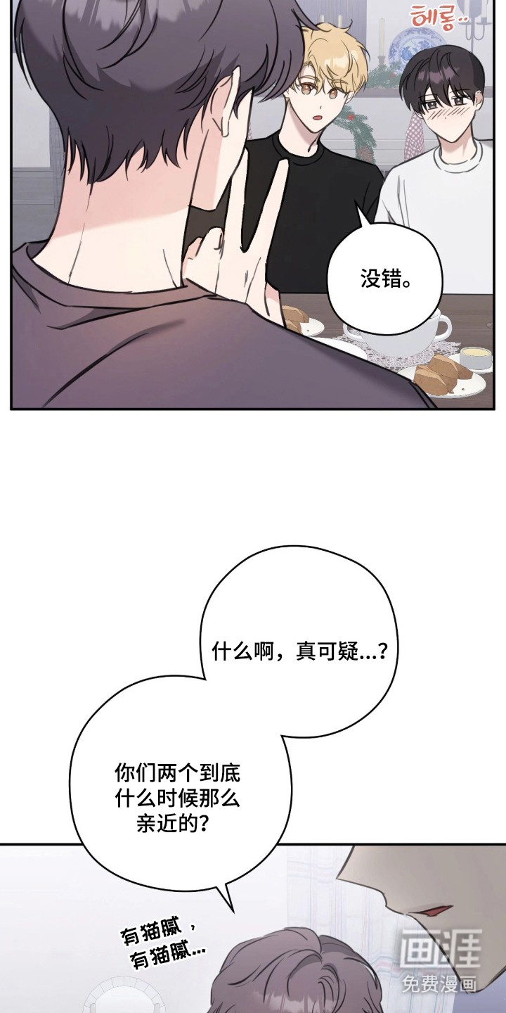 第10话17