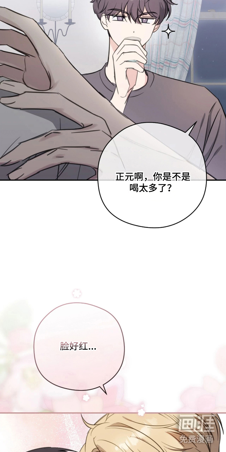 第10话18
