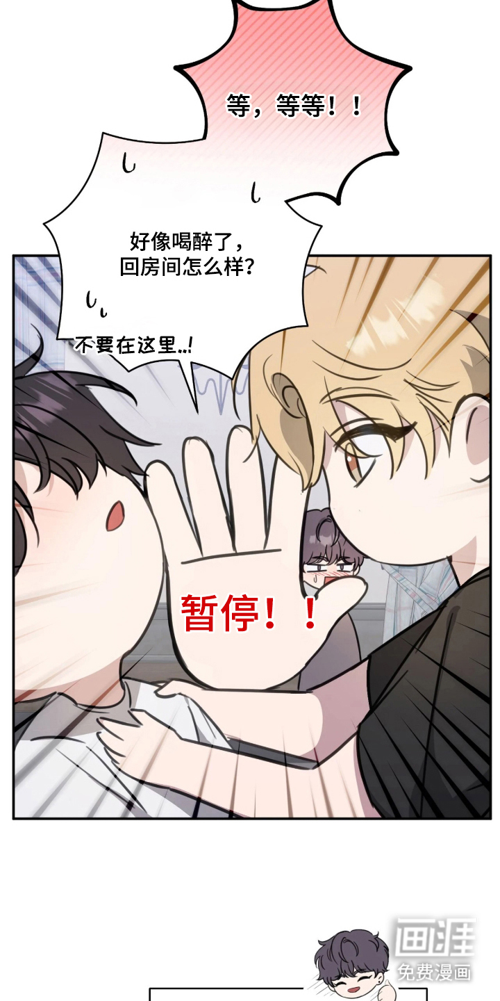 第10话20