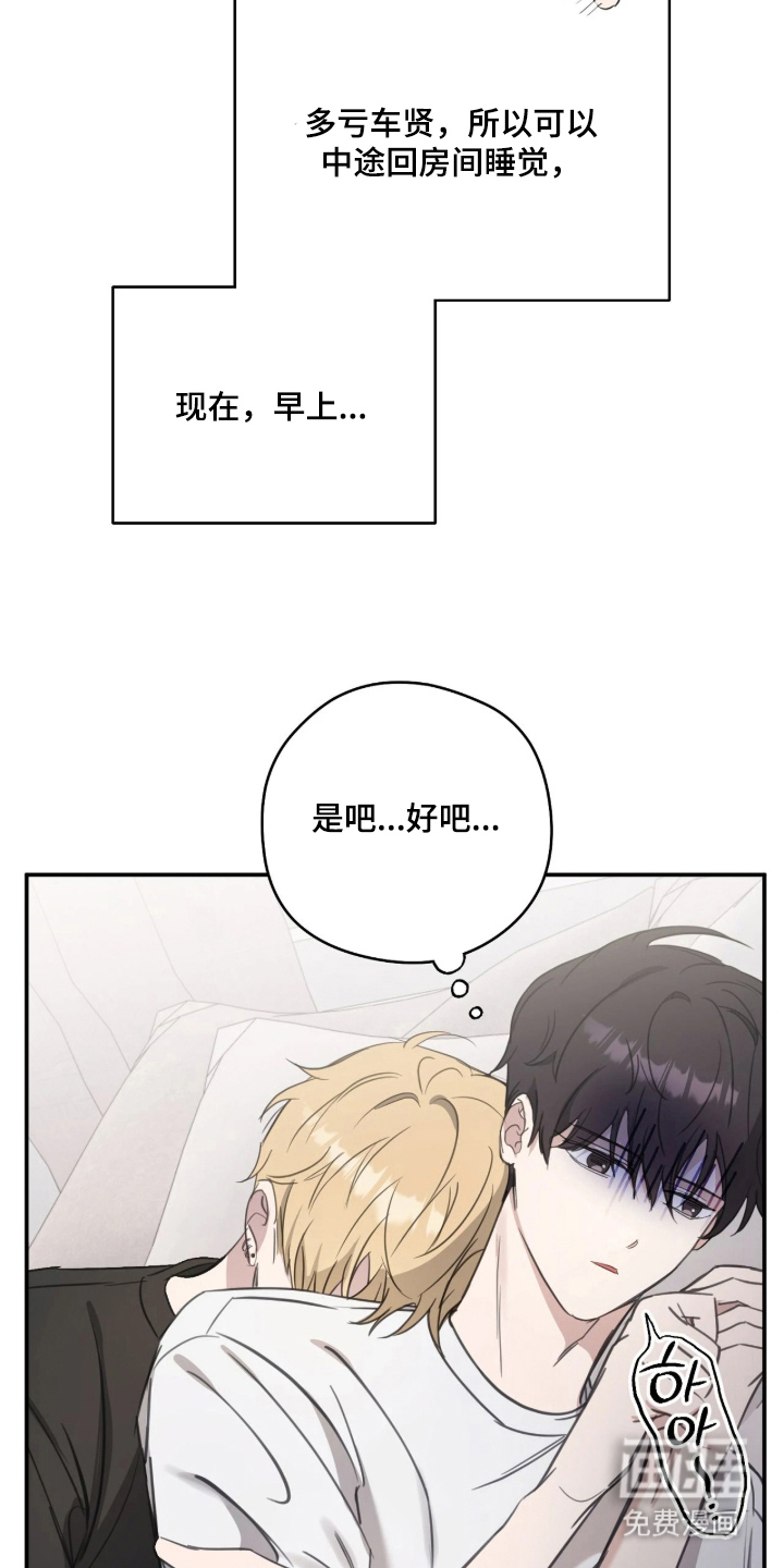 第10话21