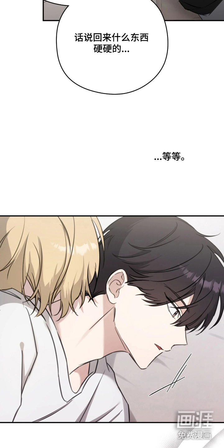 第10话23