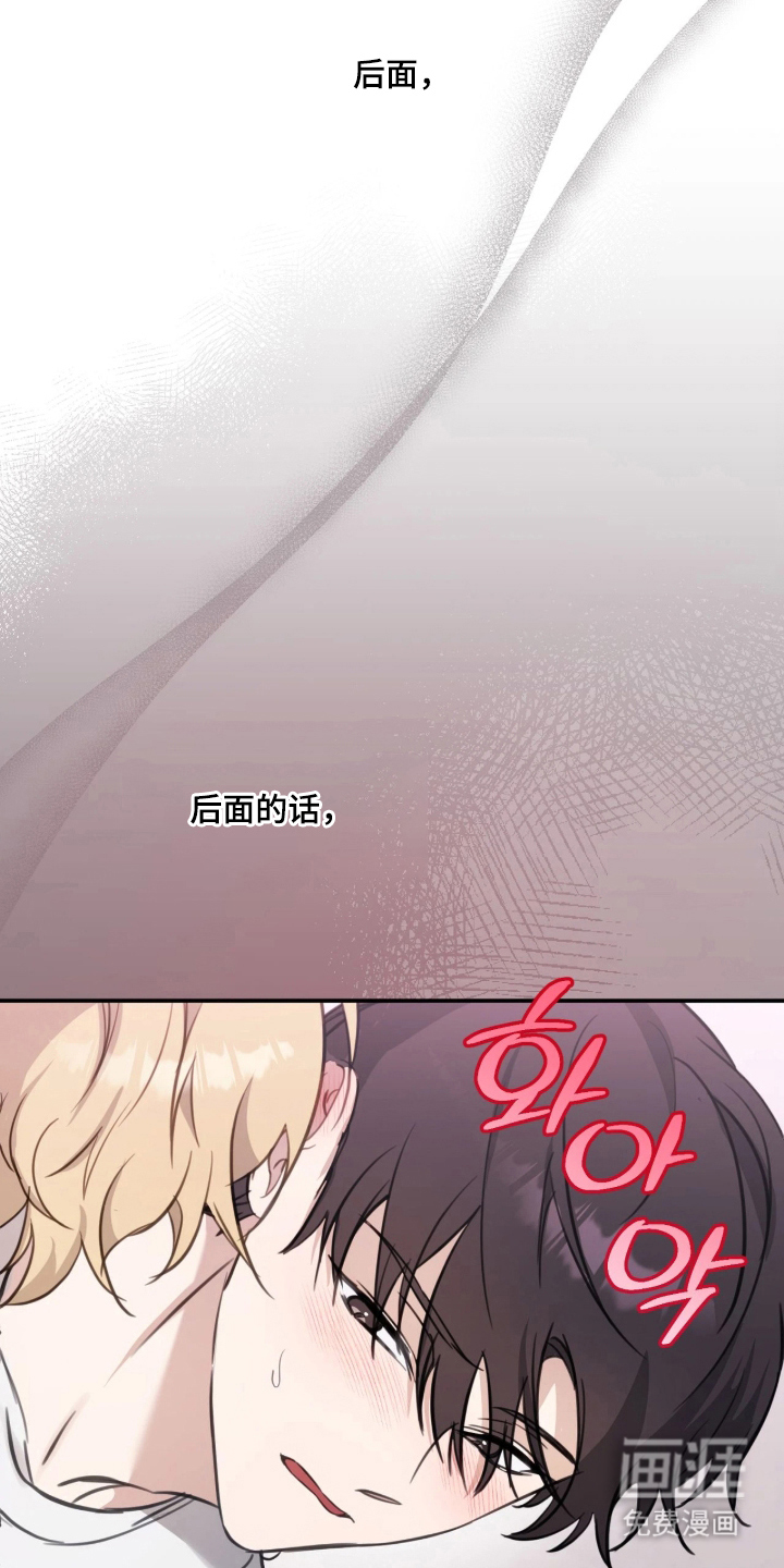 第10话24