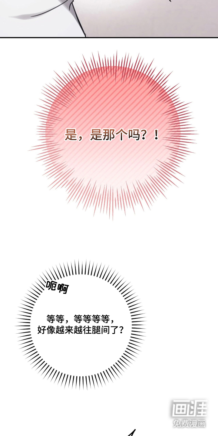 第10话25