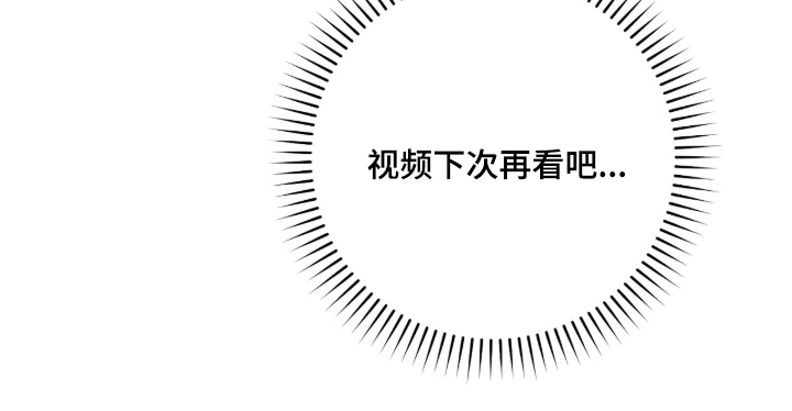 第9话25