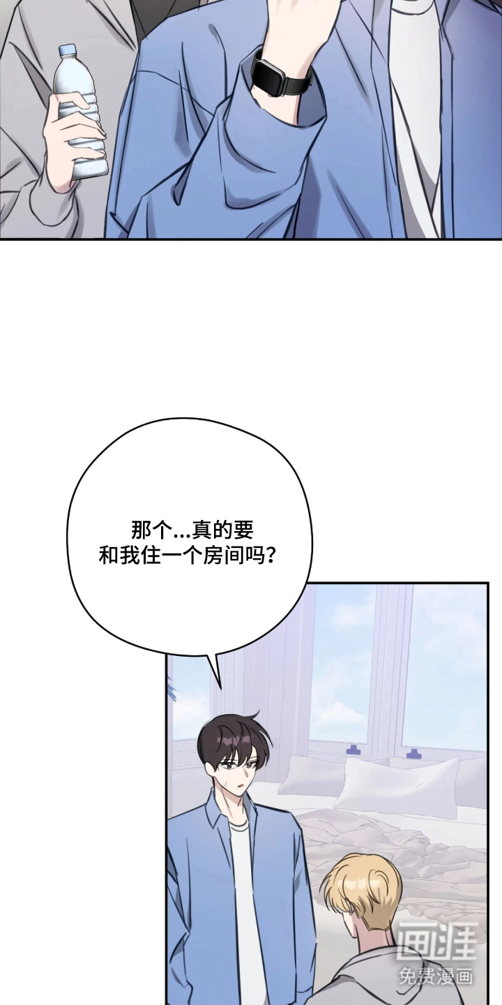 第9话4