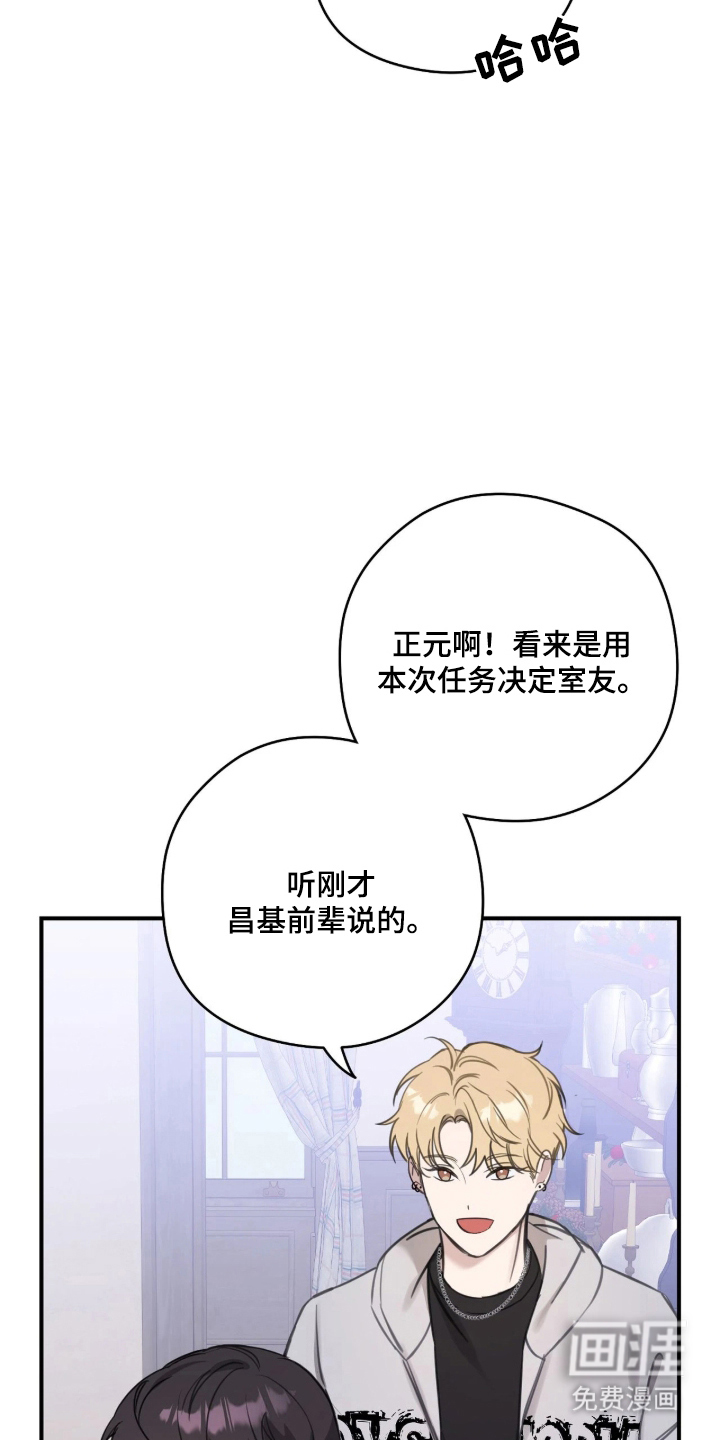 第8话13