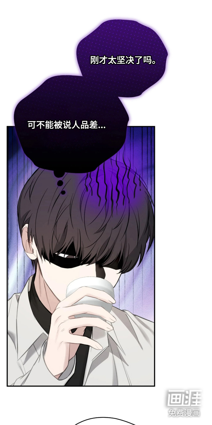 第5话0