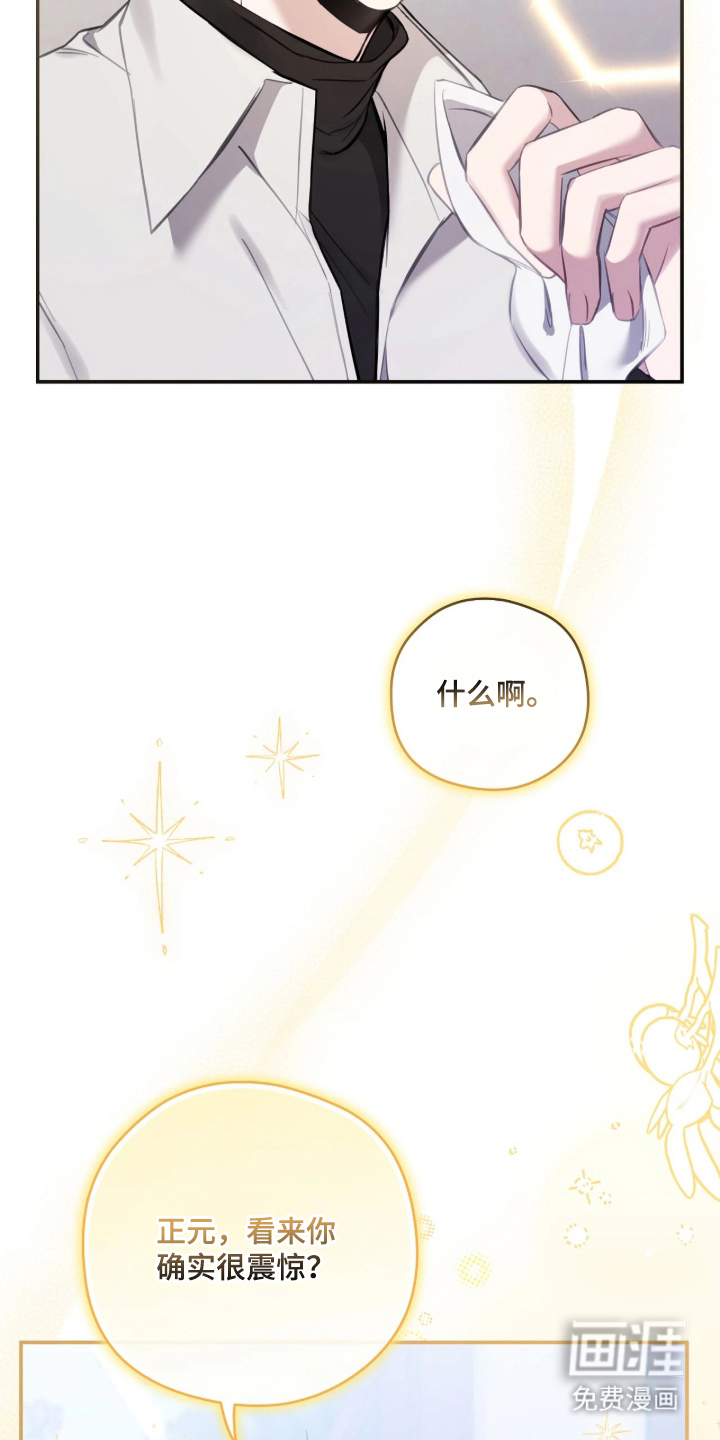 第5话10